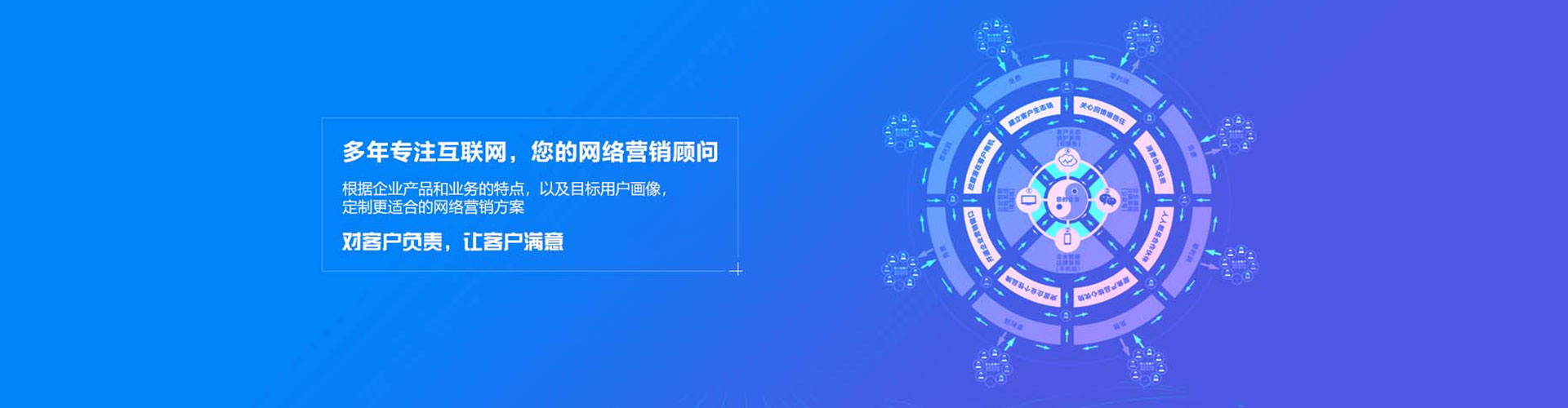 甘泉百度推广代理