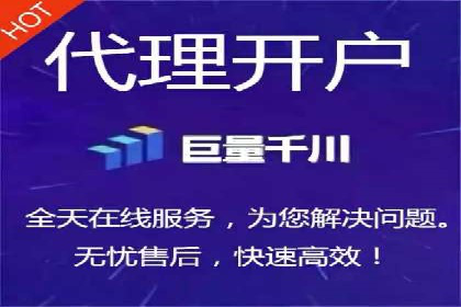 金融行业SEM服务的创新应用与效果